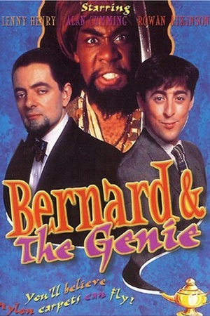 Фільм «Бернард и джинн» (1991)