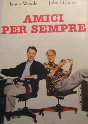 Фильм «Мальчишки» (1991)