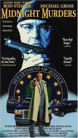 Фильм «Убийства в полночь» (1991)