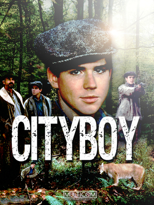 Фільм «Городской» (1992)