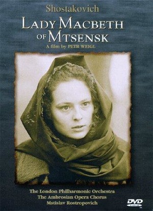 Фільм «Леді Макбет Мценського повіту» (1992)