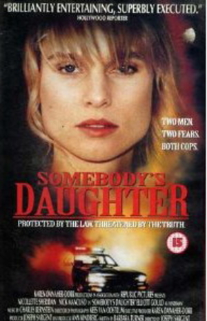 Фильм «Чья-то дочь» (1992)