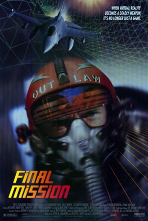 Фільм «Останній виліт» (1994)