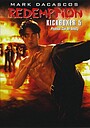 Кикбоксер 5: Возмездие