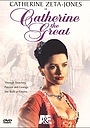 Фільм «Катєріна Велика» (1995)