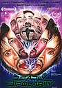 Фильм «Deadly Bipolarity» (2023)