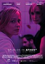 Movie "Spurlos in Athen" (2023)