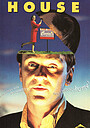 Movie "House" (1995)