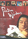 Фільм «Купання двох оголених» (2001)