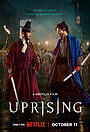Movie "Uprising" (2024)