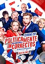 Фильм «Неполиткорректные» (2024)