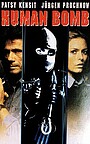 Фильм «Человек-бомба» (1998)