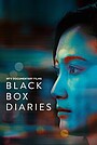 Щоденники чорної скриньки