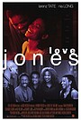 Movie "Love Jones" (1997)