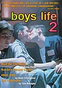 Фильм «Двоюродный брат Нунцио» (1994)