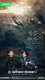 Чэнь Чжэюань - актёр - биография, фото, лучшие фильмы и сериалы