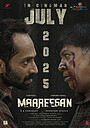 Movie "Maareesan" (2025)
