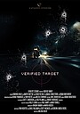 Фильм «Verified Target»