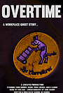 Фильм «Overtime» (2022)