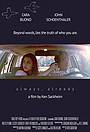 Movie "Always, Already" (2024)