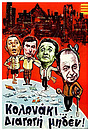 Фильм «Kolonaki: Diagogi miden» (1967)