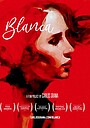 Movie "Blanca" (2024)