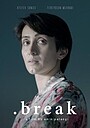 Movie "Break" (2019)