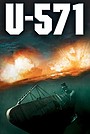 Movie "U-571" (2000)