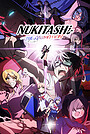 Nukitashi the Animation