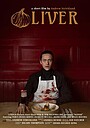 Oliver (movie)