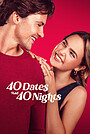 40 свиданий, 40 ночей
