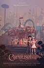 Карусель