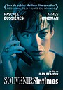 Фильм «Интимные воспоминания» (1999)