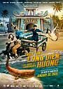 Фильм «Truy tim long dien huong» (2025)