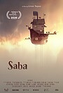 Animation Movie «Saba» (2026)