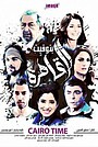 Movie "Cairo Time" (2014)