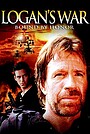 Фильм «Война Логана» (1998)