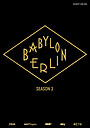 Babylon Berlin