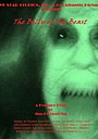Movie "The Belly of the Beast" (2008)