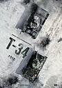 Т-34