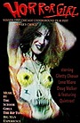 Movie "HorrorGirl" (1995)