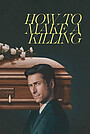 Мисливець за спадком