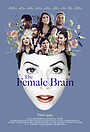 Movie "The Female Brain" (2017)