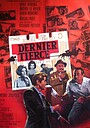 Movie "Dernier tiercé" (1964)