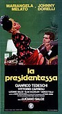 Фільм «Президентка» (1977)