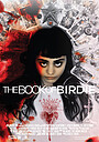 Movie "The Book of Birdie" (2017)