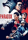 Paradox