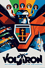 Movie "Voltron"