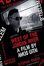 Movie "West of the Jordan River" (2017)