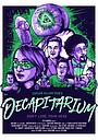 Movie "Decapitarium" (2021)